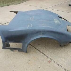 The front end that I have is about 10 years old they don't make it anymore